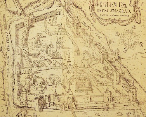 Колодный Л. Главный Кремль России / Худ. И. Смирнов. М.: Советская Россия, 1983.
